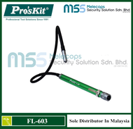 Proskit FL-603 LED Flexible Flashlight