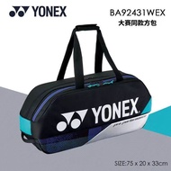 กระเป๋าเป้yonex กระเป๋าไม้แบดมินตัน6ช่อง กระเป๋าแบดมินตันYonex Anniversary Editionครบ75ปี