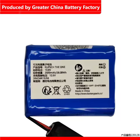 KLIPSCH THE ONE Bluetooth Speaker Rechargeable Battery 10.8V 2600mAh 28.8Wh High Quality