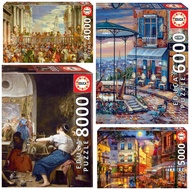 EDUCA JIGSAW PUZZLE 4000/5000/6000/8000/9000/12000 ASSORTED [PRE-ORDER]