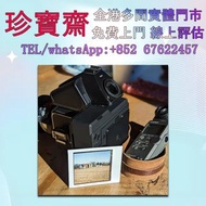 Hasselblad哈苏    數碼相機 菲林相机 相機鏡頭 鏡頭 中古相機 鏡頭 Leica/萊卡 Rollei/祿萊 Hasselblad/哈苏 Canon/佳能 Miniliux Olympus