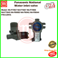 PANASONIC WASHING MACHINE WATER INLET VALVE NA-F70S7 NA-F75S7 NA-F70B3 NA-F75H3 NA-F80B3 NA-F90A1 NA