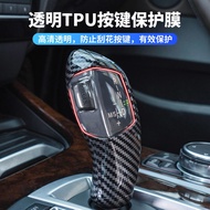 [BMW Modified] Old BMW Gear Gear Gear Grip Cover 3 Series 7 Series 5 Series gt Gear Gear Cover Chick