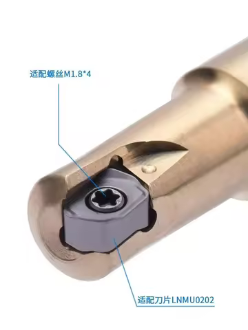 EXN02R Milling Holder LNMU0202ZER-MJ LF6018 Carbide Insert EXN02R