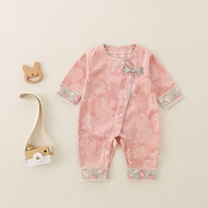 Baby One Hundred Days New Chinese Cheongsam Romper Outing Clothes for Small Months for Men and Women