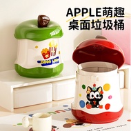 Desktop Trash Can High-looking Value 2025 with Lid Cute Office Dormitory Table Mini Toilet Paper Bas