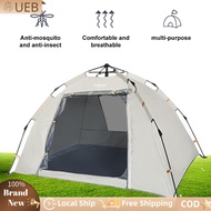 [Ueb Flagship Shop]Instant Pop-Up Tent Automatic Camping Tent 2-3 Person Auto Setup Dome Tent Windpr