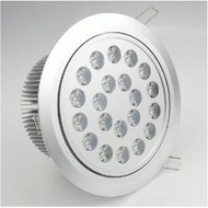 Led Ceiling Light 21 W (21 Led X 1Watt)