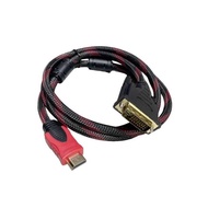 Hdmi to dvi Cable Host Display Cable HD Cable Computer Notebook Projector DVI to HDMI Cable xindianY