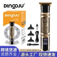 Carving Electric Hair Clipper Razor Oil Head Scissors Ding Electric Light Head Electric Hair Clipper