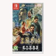 港版  三國志14 with 威力加強版／Romance of the Three Kingdoms XIV  Switch Game