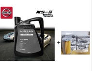 NISSAN น้ำมันเกียร์ นิสสัน ซีวีที CVT FLUID NS3 ขนาด 4 ลิตร + กรองเกียร์โอริงแท้ เบิกศููนย์ นิสสัน