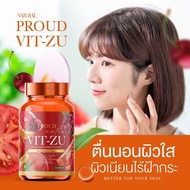 💦วิตามิน💦TM VITZU C วิตามินซี  วิตามินเข้มข้น vitamin ผิวขาวใส