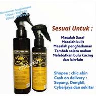 NANOWATER SUPPLEMENT.. The best Supplement for your cat