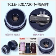 Thermos stuffy beaker TCLE 520S 720S insulation tank TSK2 520 leak proof inner plug sealing ring acc