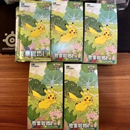 Ready Stock gd02 Pokémon Simplified Chinese 151 Shock 151 Hope 151 Travel Collection Simplified Chin