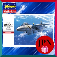 Hasegawa 1/48 U.S. Navy F-14A Tomcat Plastic Model Kit with Decals Military Fighter Jet PT46