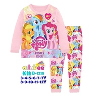 Ailubee Kid Pajamas B1218~My Little Pony