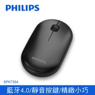 PHILIPS 飛利浦雙模藍牙無線滑鼠 SPK7354