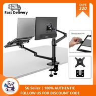 Monitor and Laptop Mount, 2-in-1 Adjustable Dual Arm Desk Mounts Single Desk Arm Stand/Holder for 17 to 32 Inch Monitor