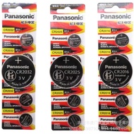 [SG Stock 1 set of 20]  Panasonic CR1620 CR1632 CR1220 Lithium Coin Batteries Button Cell