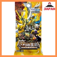 [Direct from Japan][Brand New]Duel Masters TCG DM24-SD2 Suddenly Tsuyoshi Deck - Defenders' Royal Road