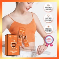 Skin care 【 100% genuine goods in stock】halal coffee body shape management guarana coffee daily must