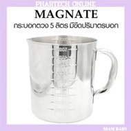 MAGNATE Stainless Steel Measuring Cylinder There Is A Volume Line.