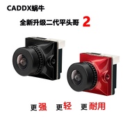 Caddx Snail Through Machine Flat Head Brother 2 Second Generation Camera Ratel2 Function Night Visio