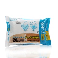 Electrostatic Dust Removal Wipes Disposable Decontamination Antibacterial Cleaning Wipes Flat Mop Re