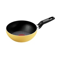 TEFAL Enjoy Mini G6 Wok Pan 16cm