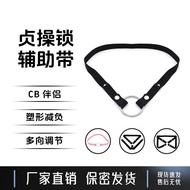 Sleepy Beast Male Colorful Handle Dual Interactive Anti-Falling Auxiliary Stem Cover Dual Interactiv
