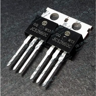 5pcs Crystal Tube  mos Field Effect Tube JCS88N75 JCS88N75I JCS8N60C JCS80N70CF JCS120N08 JCS1404C J