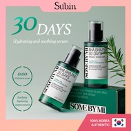 [SOMEBYMI] AHA BHA PHA 30 Days Miracle Serum 50ml - Exfoliating & Brightening Face Serum