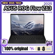 ASUS ROG Flow Z13 2025 AMD Ryzen™ AI MAX 390/AMD Ryzen™ AI MAX+ 395 13.4 inch 2.5K Touch ScreenASUS 