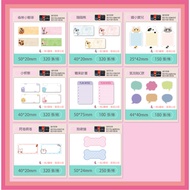 Jingchen Label Sticker B21S B21 B1 B21PRO Use Hello Bear Dog Bones Meow Little Boer Bubble C Type Fo