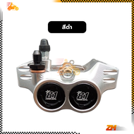 ปั้ม 8.1 ปั๊มแต่ง8.1 งานเทียบแท้ ราคาถูก ปั้มcnc มี 3 สี แดง น้ำเงิน ดำ เปลือกอลูมิเนียม ทนต่อการสึ