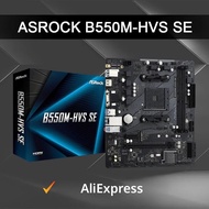 ASrock B550M-HVS SE ใหม่ Dual channel DDR4 AMD B550 เมนบอร์ดซ็อกเก็ต AM4 Processadores 5500/5600/560