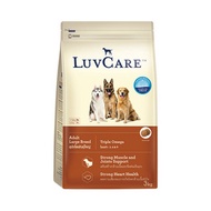LuvCare อาหารสุนัขโต-พันธุ์ใหญ่ ขนาด 3 กก. (Triple Omega) - LuvCare, Product for Pets