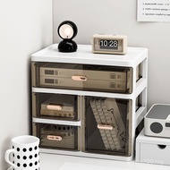 Large-Capacity Open Drawer Storage Box Organizing Box Desktop Dormitory Cosmetics Shelf Storage Stud
