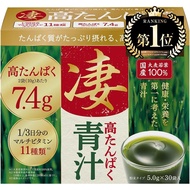 Superb Protein Green Juice, 100% Domestic Barley Grass Leaves, High Protein, 0.2 oz (7 g), 1/3 Day S