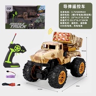 Mô hình xe tải quân sự điều khiển từ xa dẫn động 6 bánh (6x6) tần số 2.4G dành cho trẻ em