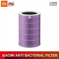 Xiaomi Air Purifier Filter Antibacterial 2 / 2s / 2h / 3 / 3h / Pro