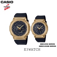 G SHOCK GM-2100G/GM-S2100GB Series  100% Authentic GM2100/GM2100G/GM-2100G-1A9/GM2100G-1A9/GM-S2100G