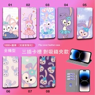 Google Pixel 10 Pro XL Phone Case Flip 9A Leather Case Star Delu Cute 8A All-Inclusive Protective Ca