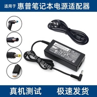 HP 19.5 V3.33 A 4.62 A 6.15 A 7.69 A19V4.74A Power Adapter Charger