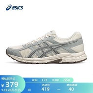 (ASICs) running shoes Asics MEN'S shoes cushion running shoes mesh sneakers breathable running shoes