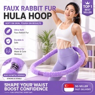 SG Soft, rabbit-hair-like hula hoop, spring-loaded silent hula hoop, adult hula hoop exercise equipm