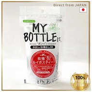 Rishi Garden My Bottle Organic Rooibos Tea TB 18g×2 Packs