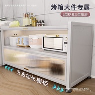 Storage Storage Sundries Rack Storage Rack Storage Rack Storage Rack Kitchen Supplies Tidy-up Kitche